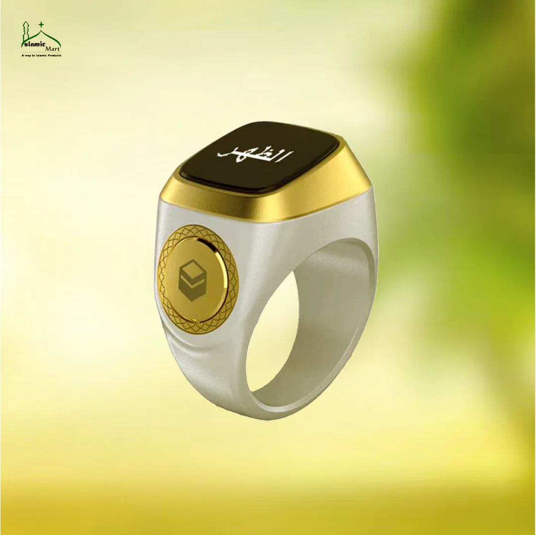 Islamic Ring